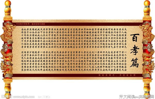 孝感动天，这个武冈女子写的纪念大伯的文章，一下子感动了全世界