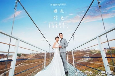 落笔成爱