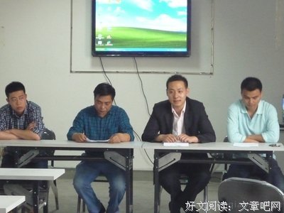 2018年最燃演讲：最好的结局，是最终成了你自己
