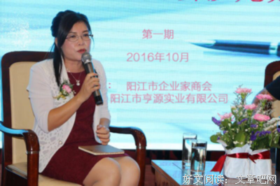 许个“素”愿吧