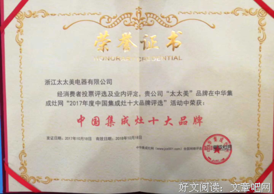 因为长得太太太太美了，无法和人类相处，已经心如死灰....