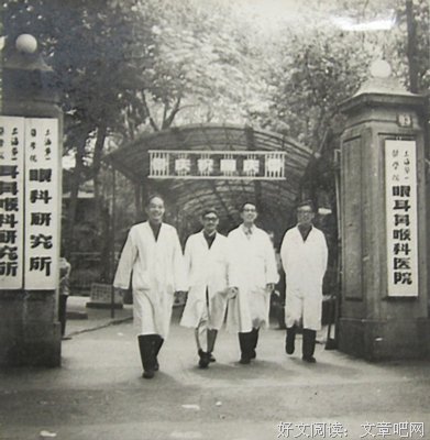 新书上市：这一路山高水长