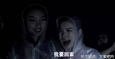 塑料姐妹情，五毛都嫌多