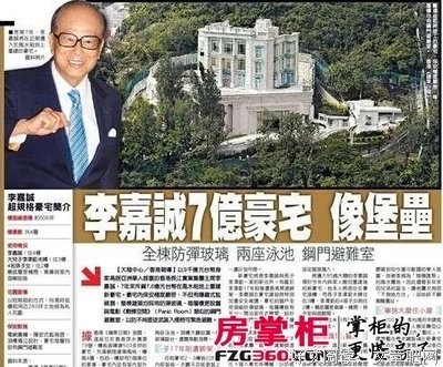 14岁穷到辍学，41岁创立中国第一玻璃公司成为亿万富翁，是李嘉诚