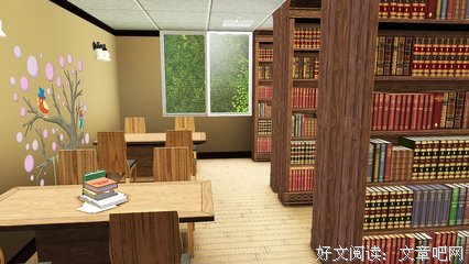 社畜