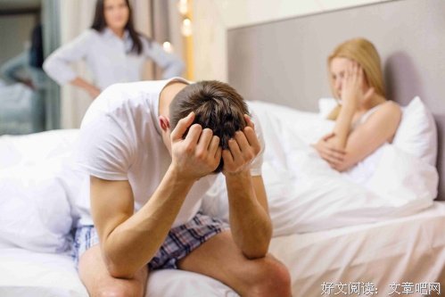 男人出轨，大多从这个前兆开始！