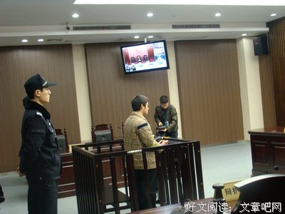 原创：一个被拐卖四次的女人