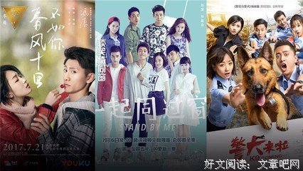 这种人正在拖垮你的生活