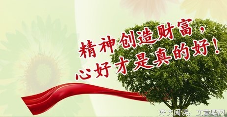 心理咨询师专栏 | 关于心理咨询师的那些事儿
