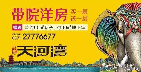 这种男人，不知毁了多少女人