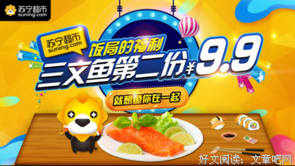 喂，做个幸福的吃货吧！