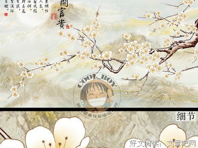 桃花朵朵盛开，3生肖走到哪都是焦点，人见人爱，花开富贵！
