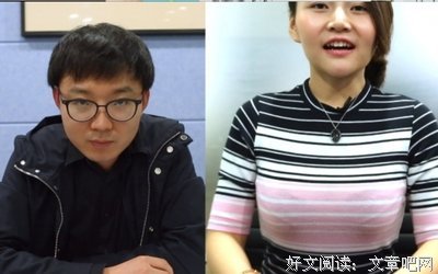 我有一种一秒钟识破女生谎言的读心术技巧