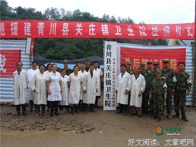 翻开老公微信后...