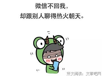 你受过最深的委屈是什么？