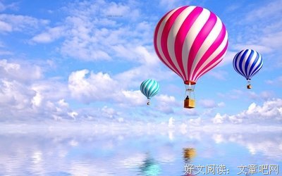 最经典的彩虹之门名言大全