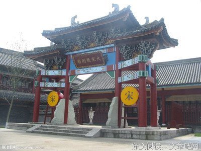 15条关于大宋提刑的经典语句