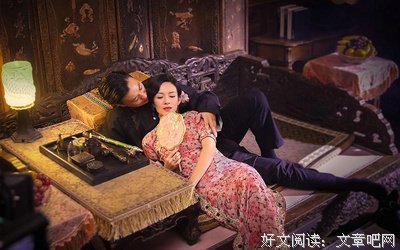 推文 | 她的前男友，死在了亲密接触上