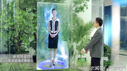最新的大卫名言名句