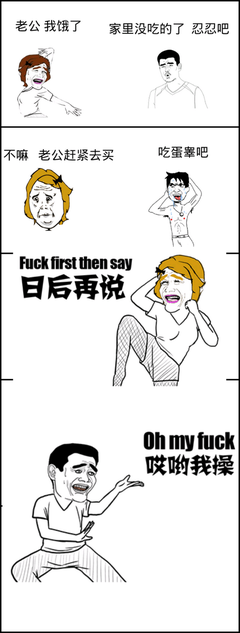 瑞克·霍布的名言_关于瑞克·霍布的名言