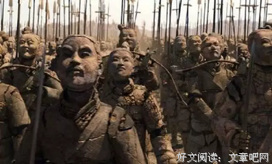 关于始皇的格言