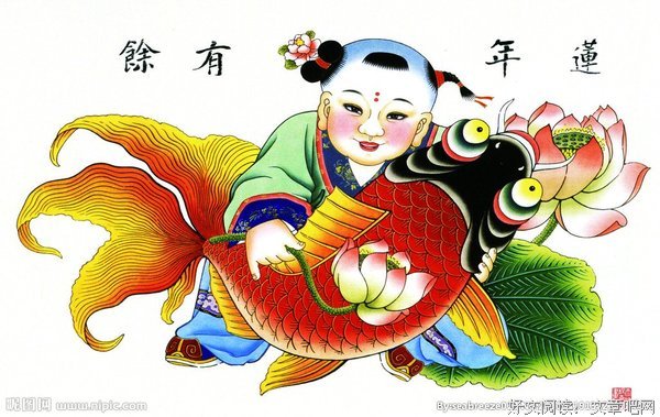 关于杨柳青的座右铭