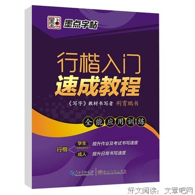 描写斯科特·派克的语句摘抄