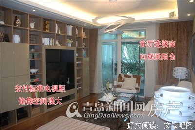 最经典的《成道之路》语录摘抄