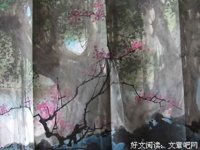关于子恒的座右铭