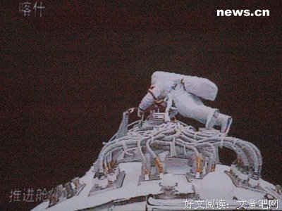 他惦记的不仅仅是她的身体。