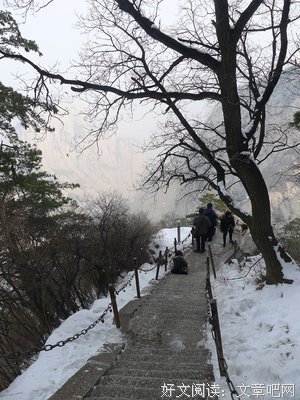 30岁后，从帝都到小城这一年，我的得到与失去