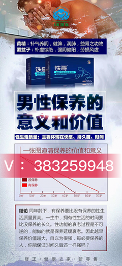 玲姐：有钱玩几个男人怎么了？大惊小怪的。