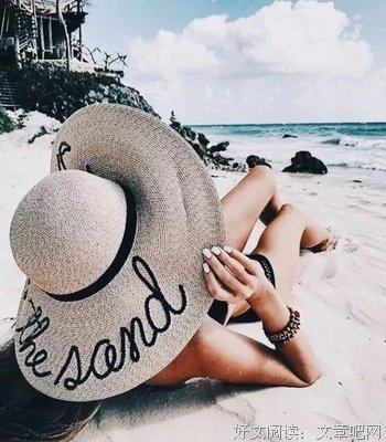 脸大的女人命好，不信你看！