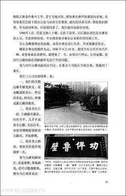 读库1801经典读后感10篇
