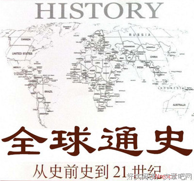 经验的疆界经典读后感10篇