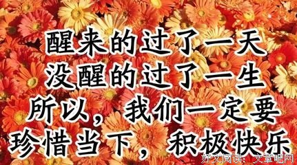 告 全 国 离 退 休 人 员 通 知 书 ！