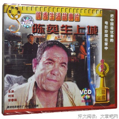 人淡如菊的读后感10篇