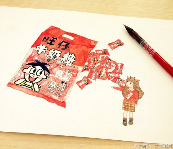 你再看！再看我就把你……