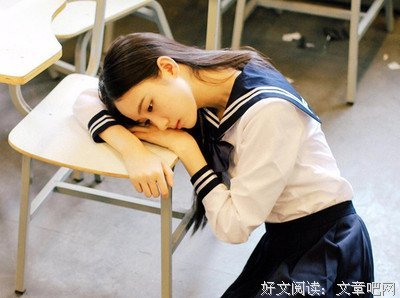 为什么你总是不被爱？