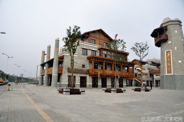 北川理惠名言名句