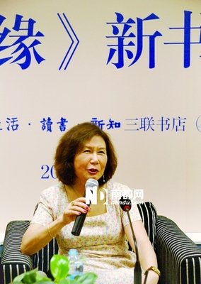 关于丁玲的语句