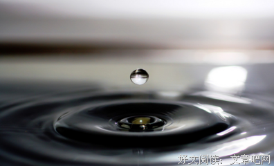 最经典的耳根15句经典名言