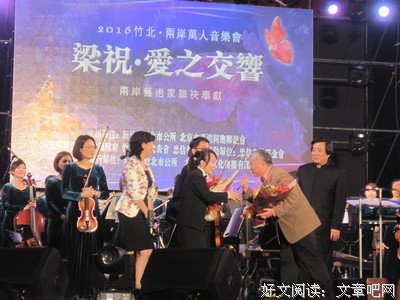 你是在真实爱着，还是在演出爱情？