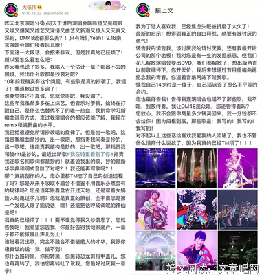 宋小君的名人名言