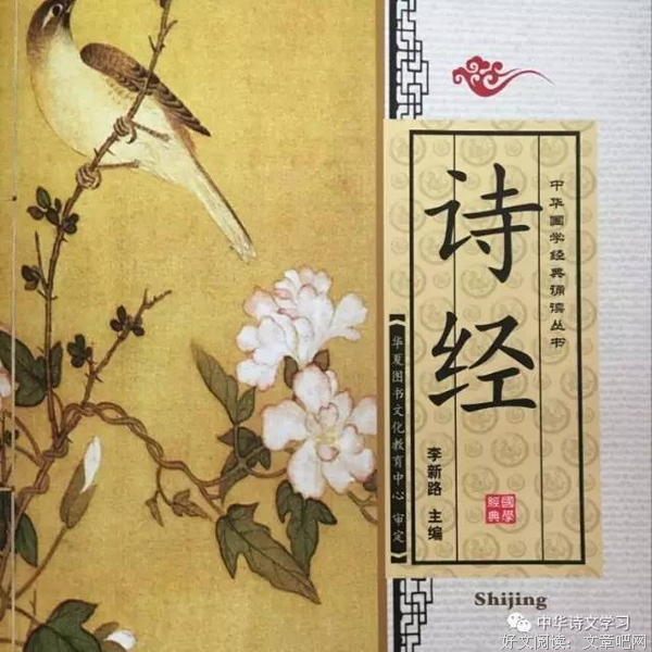 关于信口开河名言名句