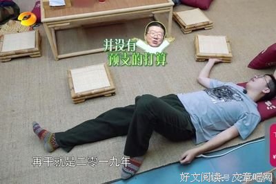 《向往的生活》李诞因太懒被骂，但女朋友却凭美貌惊动热搜！
