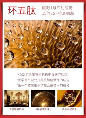 韩雪只是背景深不可测的白富美？没想到奚梦瑶住进她家后发现了更