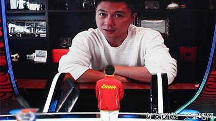 “你好，能帮我安排一下睡胡渐彪吗？”
