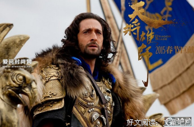 雁门关，三千年的关隘初相见