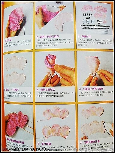 花样陪“拌”，俘获小可爱，真的很简单